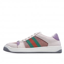 Gucci Air Cushion Dad Shoes