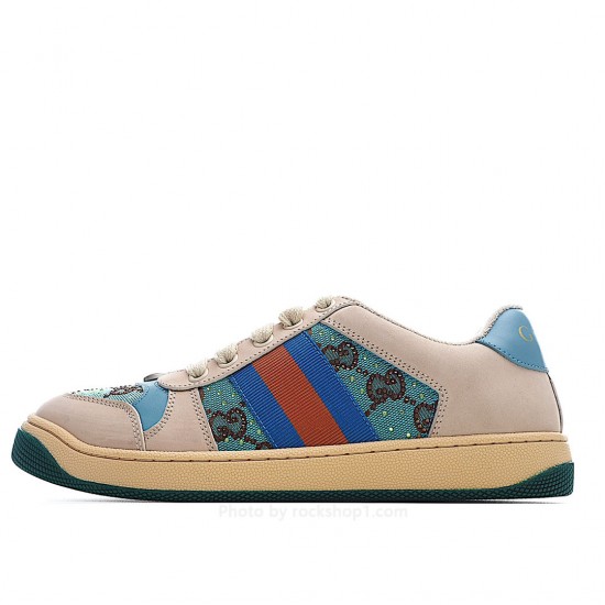 Gucci Air Cushion Dad Shoes