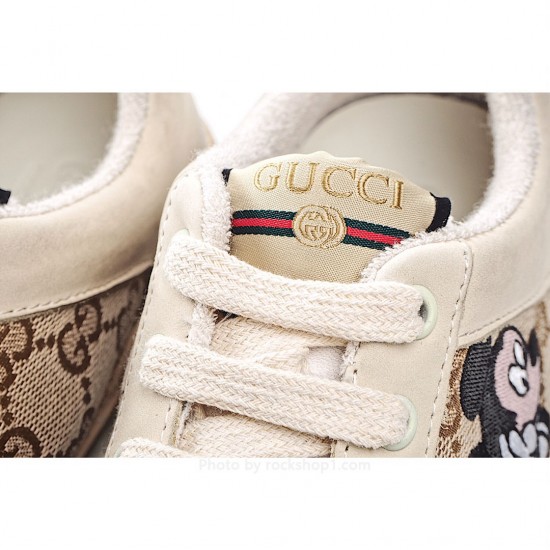 Gucci Air Cushion Dad Shoes