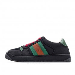 Gucci Air Cushion Dad Shoes