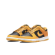 Nike Dunk Low "Goldenrod"